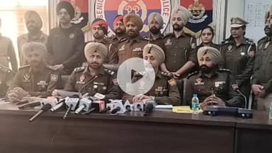 ਲੋਹੀਆਂ: ਥਾਣਾ ਲੋਹੀਆਂ ਦੇ ਅਧੀਨ ਪੈਂਦੇ ਪਿੰਡ ਵਿਖੇ ਮਾਂ ਕੁੜੀ ਨਾਲ ਬਲਾਤਕਾਰ ਕਰਨ ਦੇ ਮਾਮਲੇ 'ਚ ਤਿੰਨ ਆਰੋਪੀਆਂ ਨੂੰ ਕੀਤਾ ਗਿਆ ਗ੍ਰਿਫਤਾਰ