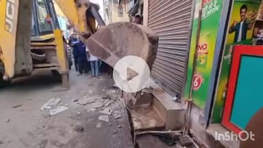 आरा: आरा शहर में अतिक्रमण के खिलाफ जिला प्रशासन और नगर निगम का अतिक्रमण हटाओ अभियान पांचवें दिन भी जारी रहा