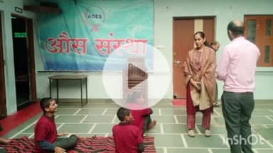 बारां: कोटा रोड स्थित ओस विमंदित बाल गृह में डालसा सचिव ने किया औचक निरीक्षण