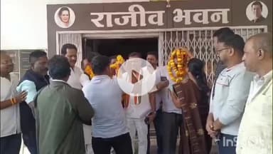 जगदलपुर: सुशील मौर्य को बस्तर जिला कांग्रेस का शहर जिलाध्यक्ष बनाया गया, प्रेम शंकर शुक्ला को ग्रामीण की कमान सौंपी गई