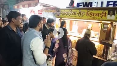 राऊ: कांग्रेस नेता चिंटू चौकसे का सराफा पर आरोप, कहा- निगम पारंपरिक पहचान से कर रहा खिलवाड़