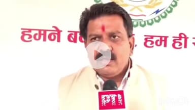 जगदलपुर: SIR में अपनी वैध पहचान के दस्तावेज जमा करने में असफल व्यक्ति की होगी जांच, भेजा जाएगा जेल - उपमुख्यमंत्री विजय शर्मा