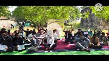 बांसजोर: झारखंड राज्य आजीविका कर्मचारी संघ अनिश्चितकालीन हड़ताल पर, बांसजोर में महिला समूहों के कार्यों पर पड़ने लगा असर