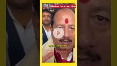 भूमिपुत्र हूं भू माफिया और बालू माफिया पर होगी.. सुने.. #news #latestnews #biharnews