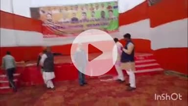 आरा: भाजपा कार्यालय में सातों सीट पर जीत के बाद विधानसभा के नेताओं का अभिनंदन समारोह, कार्यक्रम कल होगा