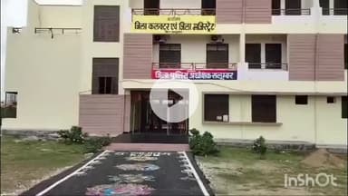 सलूम्बर: सलूंबर जिला SIR-2026 में राज्य में प्रथम, मतदाता सूचियों का 100% डिजिटाइजेशन कर बनाया रिकॉर्ड