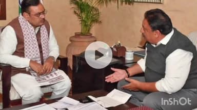 कुम्भलगढ़: कुंभलगढ़ विधायक सुरेंद्र सिंह राठौड़ ने मुख्यमंत्री भजनलाल शर्मा से मुलाकात की, विकास कार्यों पर चर्चा