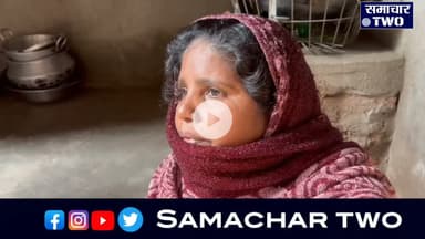 झाझा में फिर फूटी अवैध ग/न फैक्ट्री,लखीसराय पुलिस की निशानदेही पर बड़ी कार्रवाई।