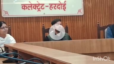 हरदोई: 30 नवंबर को SIR के तहत प्रशासन का बड़ा अभियान, हर मतदाता स्थल पर बीएलओ रहेंगे तैनात, फार्म भरने में करेंगे मदद