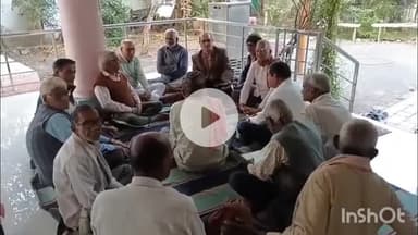 विदिशा नगर: DA बढ़ोतरी और लंबित मांगों को लेकर पेंशनर्स एसोसिएशन की महत्वपूर्ण बैठक