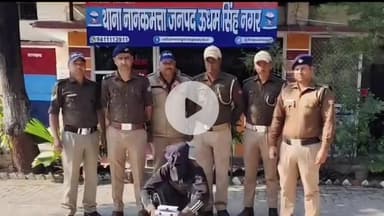 नानकमत्ता: पुलिस की बड़ी कार्रवाई में कुख्यात तस्कर 'सुक्खा' को ₹36,00000 से अधिक की स्मैक के साथ किया गया गिरफ्तार