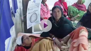 जमुई: गिद्धौऱ रेलवे स्टेशन पर ट्रेन से उतरते समय गिरकर एक महिला घायल हुई, सदर अस्पताल में कराया गया भर्ती