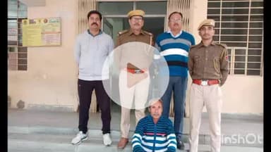 टोंक: कोतवाली थाना पुलिस ने जानलेवा हमले के मामले में 26 वर्ष से फरार ₹5000 के इनामी अपराधी को किया गिरफ्तार