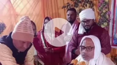 भोरे: भोरे के दक्षिण टोला में भागवत कथा के अंतिम दिन उमड़ा जनसैलाब, पूरा गांव आस्था से सराबोर