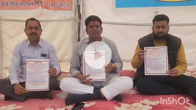 विदिशा नगर: नगर पालिका विवाद: पार्षदों का धरना 18वें दिन भी जारी