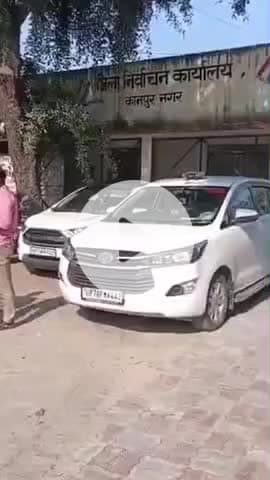 कानपुर: डीएम ने रविवार को स्कूलों के खुलने के निर्देश दिए, बीएलओ का एसआईआर भी करेंगे कार्य