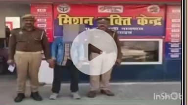 नानपारा: नानपारा पुलिस ने पॉक्सो एक्ट के तहत एक अभियुक्त को किया गिरफ्तार