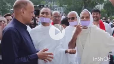 नाथद्वारा: आचार्य श्री महाश्रमण जी का नाथद्वारा आगमन, ओडन में भव्य स्वागत और शिव मूर्ति दर्शन के साथ श्रद्धालुओं ने किए दर्शन