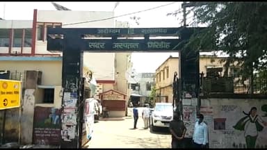 गिरिडीह: गिरिडीह पुलिस ने साइबर अपराध के 5 आरोपियों को किया गिरफ्तार, कोर्ट में पेश कर भेजा जेल