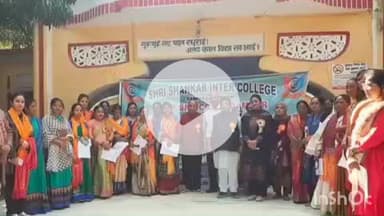 नानपारा: नानपारा में सप्तशक्ति संगम कार्यक्रम का आयोजन, प्रतिभावान महिलाओं को किया गया सम्मानित