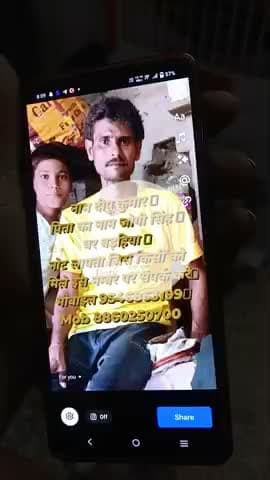 is video ko jyada se jyada share kare or isee dhudne me madat kare pata( barhiya) 
mobile no -8860250700
please help me