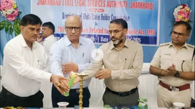 गिरिडीह: बिजली विवाद मामलों पर विशेष लोक अदालत एवं मासिक लोक अदालत का संयुक्त आयोजन