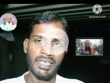 इस वीडियो में देखिए बिहार के #गृह_मंत्री #सम्राट_चौधरी जी बतला रहे हैं कि कब तक #मढ़ौरा_चीनी_मिल चालू हो जाएगी     #मुन्ना_कुमार_उर्फ_मुन्ना_प्रताप_सिंह_कुशवाहा_सोशल_मीडिया_संयोजक_भाजपा_ओबीसी_मोर्चा_सारण_पूर्वी