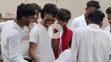 खड्डा: साखोपार में स्कूल विवाद का बड़ा मामला, छात्रों की भिड़ंत में एक लहूलुहान, मेडिकल कॉलेज में हुआ इलाज