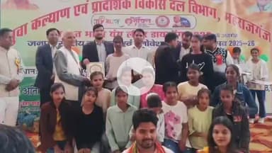 महाराजगंज: चौक के दिग्विजयनाथ स्टेडियम में युवा उत्सव का आयोजन हुआ