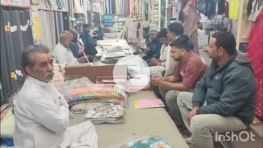 विदिशा नगर: शनिवार शाम को धरना प्रदर्शन कर रहे पार्षदों को शहर के व्यापारियों से मिला समर्थन, शहर विकास में करेंगे सहयोग