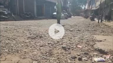 विदिशा नगर: CMO ने 5 करोड़ की घटिया रोड के ठेकेदारों को जारी किए नोटिस, काम ना करने पर होंगे ब्लैकलिस्टेड