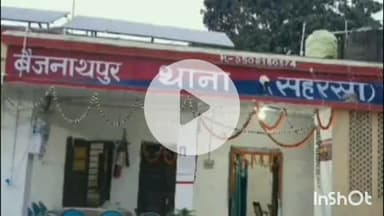 सौर बाज़ार: बैजनाथपुर थाना पुलिस ने एक वारंटी को किया गिरफ्तार