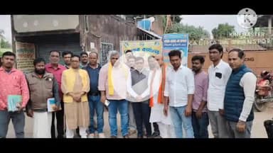 সোনামুখী: সোনামুখী কার্যালয়ে গুরত্বপূর্ণ বৈঠক করলেন জেলা সভাপতি, সুজিত অগস্তি, মন্ডল সভাপতি, বিধায়ক