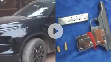 आरा: चंदवा मोड पर अधिवक्ता के कार्यालय पर फायरिंग मामले में कार्रवाई तेज, पुलिस आरोपियों की गिरफ्तारी वारंट के लिए जाएगी कोर्ट