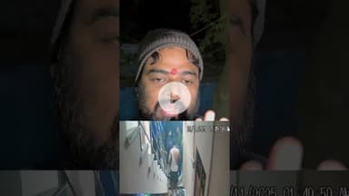 गोड्डा में गुंडा राज हो चुका है। क्या हुआ है मामला देखिए वीडियो में। #aapkikhabarplus #गोड्डा