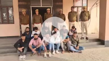 झुंझुनू: गुढा क्षेत्र के होटल व कैफे में अनैतिक गतिविधियों की सूचना पर पुलिस ने की कार्रवाई, 12 युवकों को किया गिरफ्तार