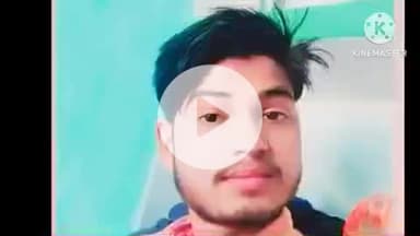 हमीरपुर: गहरौली गांव में चक्की स्पेलर से खली निकालते समय युवक का हाथ शरीर से हुआ अलग, युवक की हुई मौत