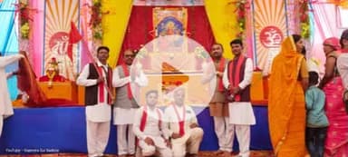 ग्राम टौरी जिला दमोह | जिला स्तरीय श्री दुर्गा चालीसा पाठ 

#bmks #damoh #viral