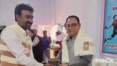 मुंगेर: मुंगेर विश्वविद्यालय के खेल कैलेंडर 2025-26 के तहत आरडी एंड डीजे कॉलेज में इंटर कॉलेज बैडमिंटन टूर्नामेंट शुरू