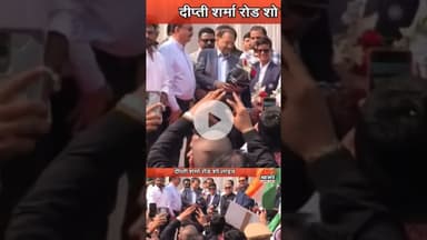 Deepti Sharma ऐसे चमकी हैं. #reels #deepti #wpl #womencricket