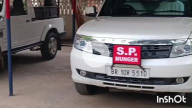 मुंगेर: लापरवाही पर कार्रवाई: हवेली खड़गपुर थानाध्यक्ष निलंबित, एसपी सैयद इमरान मसूद ने किया लाइन हाजिर