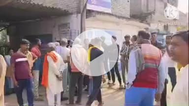 परवलपुर में स्टेट बैंक के मिनी ब्रांच के पास से ₹3 लाख की लूट