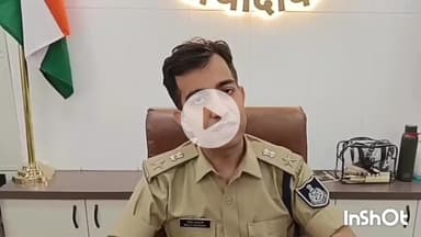 कुरवाई: कुरवाई पुलिस ने ऑपरेशन मुस्कान के तहत 14 वर्षीय किशोरी को ढूंढकर परिजनों को सौंपा
