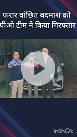 पंजाबी बाग: निहाल विहार से पीओ टीम ने चोरी के आरोपी वांछित बदमाश को गिरफ्तार कर जेल भेजा