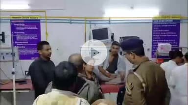 जमुई: शिवंडीह में पति-पत्नी के बीच झगड़े के दौरान जमकर हुई मारपीट, लड़की पक्ष से 5 और लड़का पक्ष से 4 लोग घायल