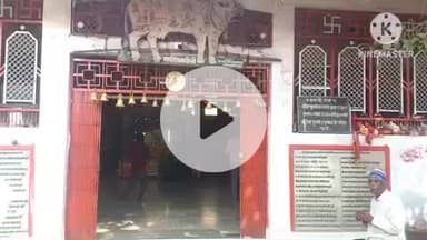 खुरई: हाई कोर्ट के आदेश पर पुराने पुजारी को फिर मिला देव श्री पुराने हनुमान मंदिर का प्रभार, तहसीलदार ने सौंपा प्रभार