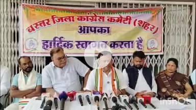 जगदलपुर: पीसीसी चीफ दीपक बैज ने बीजेपी सरकार को बताया विफल, सड़क, धान खरीदी और रजिस्ट्री शुल्क पर किया घेरा