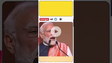 भारत में सांस्कृतिक पुनर्जागरण! नई सोच, नई पहचान का उदय