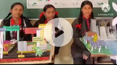 राजगीर: राजगीर में राज्यस्तरीय बाल वैज्ञानिक प्रदर्शनी का सफल आयोजन