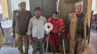 हरपालपुर पुलिस ने लुटेरी दुल्हन के दो साथियों को किया गिरफ्तार